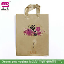 Hot sale clothing side gusset plastic bag for gift box packaging